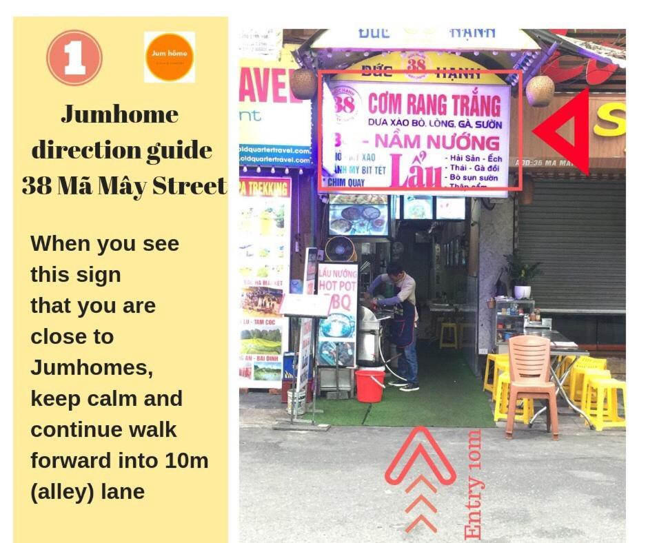 Jum Home Hanoi Old Quarter Food Center Екстер'єр фото